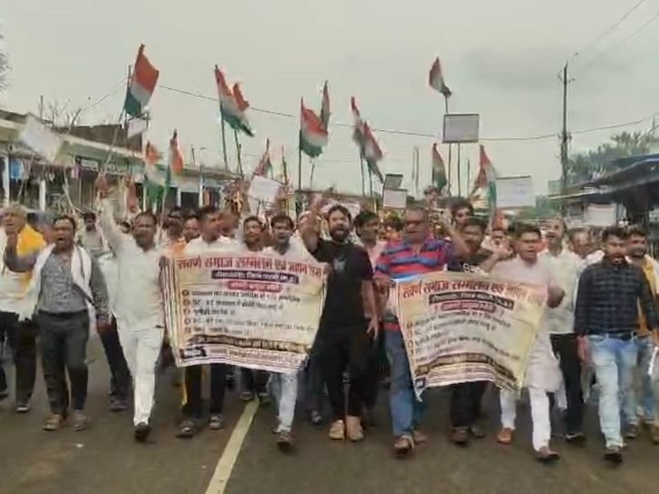 Reservation Update: Upper caste community demands economic-based quotas in Dheemarkheda memorandum