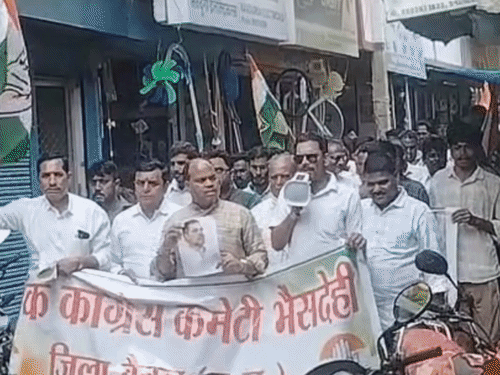 Smart Meter Protest: Congress holds massive rally in Bhainsdehi against power installation drive